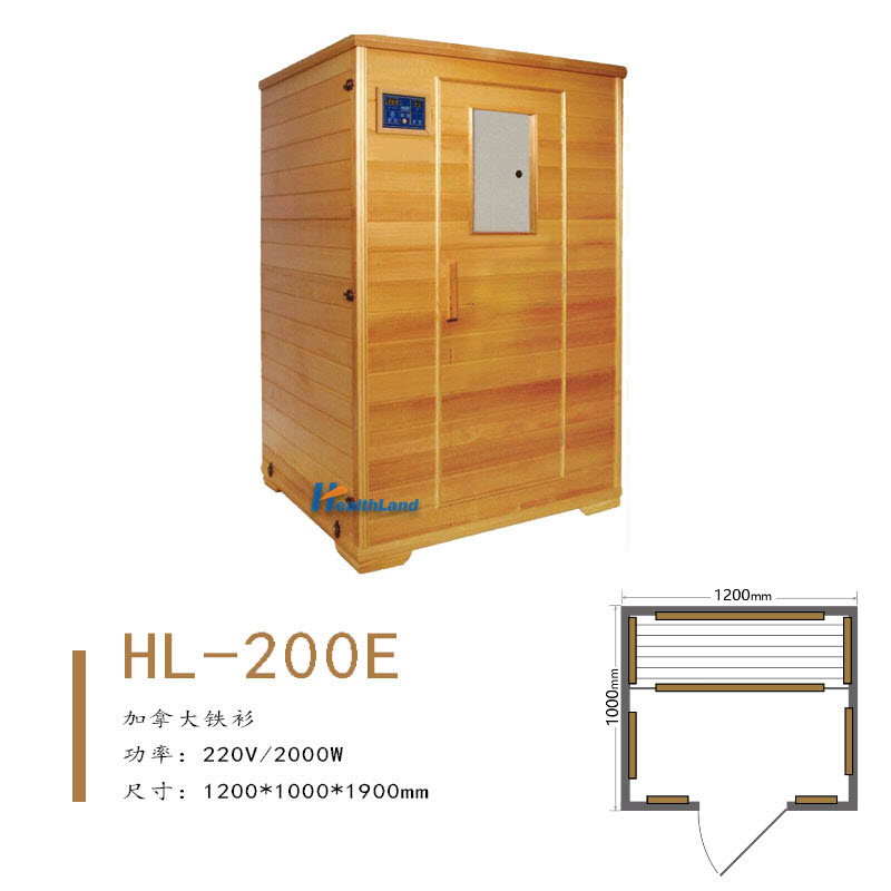 HL-200E