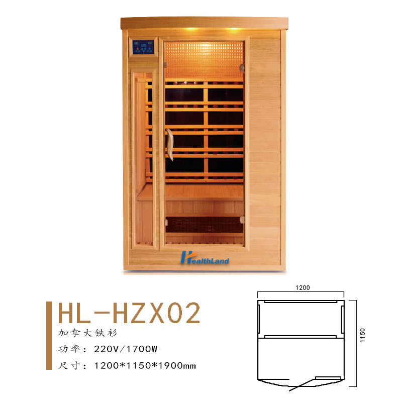 HL-HZX02