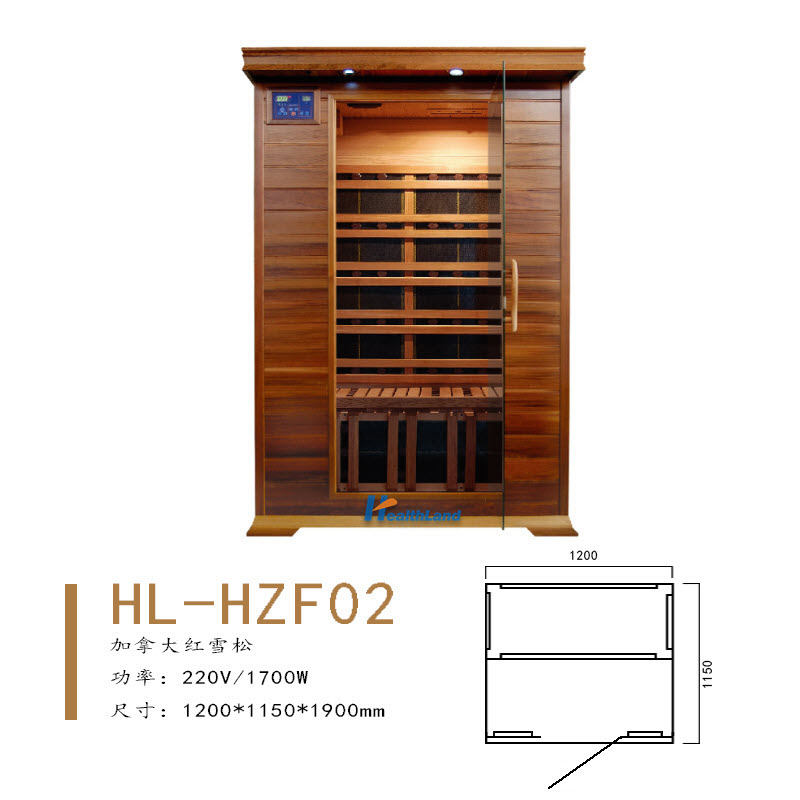 HL-HZF02
